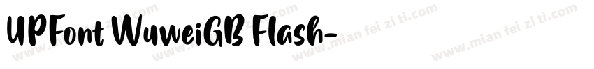 UPFont WuweiGB Flash字体转换